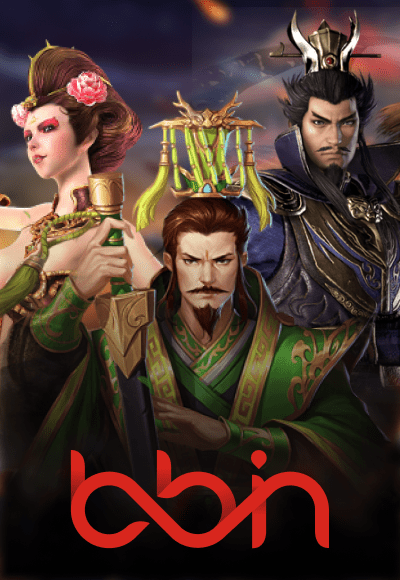 wt-bbin-slot cover image png